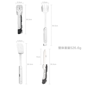 S601 6-in-1 Foldable Camping BBQ Multitool