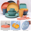 Camping Dinnerware Set for Four | EC-P4