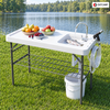 Portable Fish Cleaning Table with Sink — EC-FCT-02